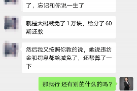 漯河专业讨债公司有哪些核心服务？